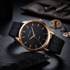 BESTONE Premium Men's Quartz Watch – Textured Black Dial & Rose Gold Case with Magnetic Silicone Strap | Casual & Everyday Wear
